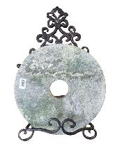 Lot 265