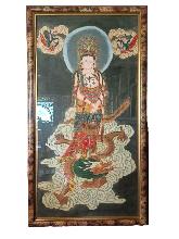 Lot 290
