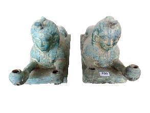 Lot 199