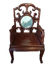 Lot 238