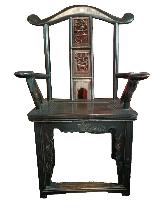Lot 267