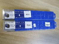 Lot 1507