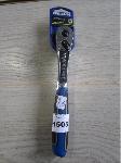 Lot 1505