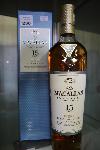 Lot 230