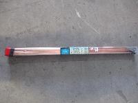 Lot 1549