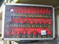 Lot 1621
