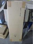 Lot 1729