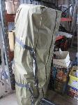 Lot 1832