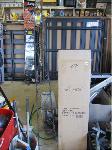 Lot 2064