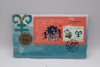 Lot 98