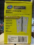 Lot 1682