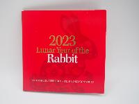 Lot 128
