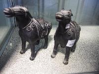 Lot 179