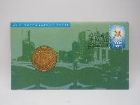 Lot 98