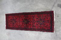 Lot 252