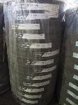Lot 1754