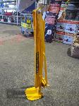 Lot 1782
