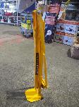 Lot 1783