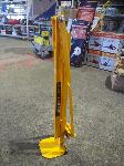 Lot 1784