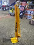 Lot 1785