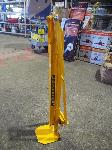Lot 1786