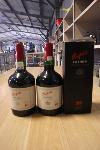 Lot 210