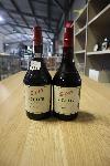 Lot 221