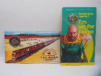 Lot 149