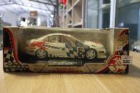 Lot 226