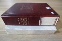 Lot 149