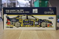 Lot 237