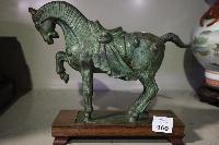 Lot 160