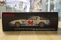 Lot 238