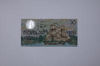 Lot 139
