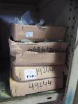 Lot 1546