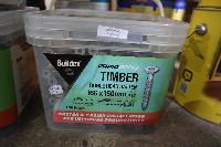 Lot 1788