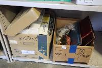Lot 205