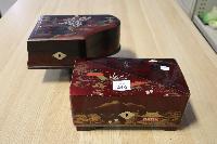 Lot 219