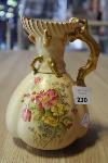 Lot 230