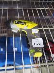 Lot 1650