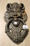 Lot 174