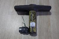 Lot 1526