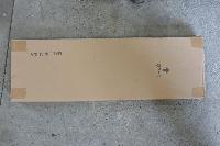 Lot 1730